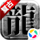 植物大戰(zhàn)僵尸2高清版