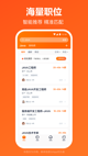 开云网站界面截圖1