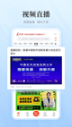 米兰官网登录入口4