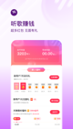 米兰全站APP官方下载3