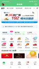 米兰app官方网站5
