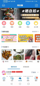 开云网址2