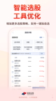开云网站1