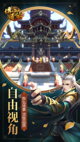 milan米兰官网入口1