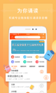 米兰·全站体育APP5