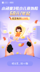 开云网站5