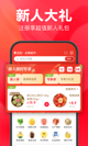 米兰·(milan)中国官方网站1