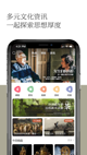 米兰·全站体育app登录2