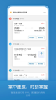 星空综合体育网页登录1