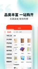 米兰手机网页版入口登录4