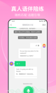 米兰App官方APP下载1