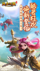 星空体育网址效果截圖3