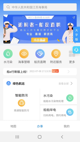 米兰官网登录入口2