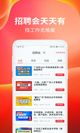 开·云官方网站入口界面截圖1