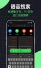 米兰手机网页版入口登录3