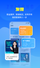 米兰全站APP官方下载3