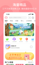 星空·体育登录入口5