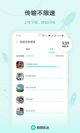 星空·(中国)电子官方网站1