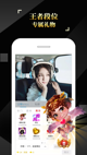 星空体彩官网app3