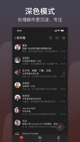 米兰·全站体育APP界面截圖1