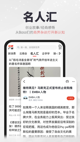 星空·体育登录入口3