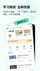 开云网址5