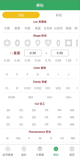 开云网址2