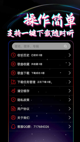 米兰app官方网站3