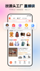 米兰·全站体育APP2