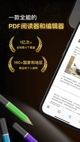 米兰·全站体育app登录5