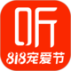 財富聚財