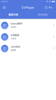 米兰app官方网站2