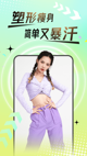 米兰app官方网站操作截圖2