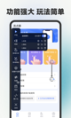 米兰手机网页版入口登录1