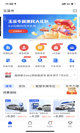 米兰·(milan)中国官方网站4