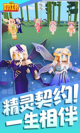 星空·体育登录入口體驗截圖4